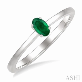 5x3 MM Oval shape Emerald Precious Solitaire Ring in 14K White Gold Iconic Touch Classic Article