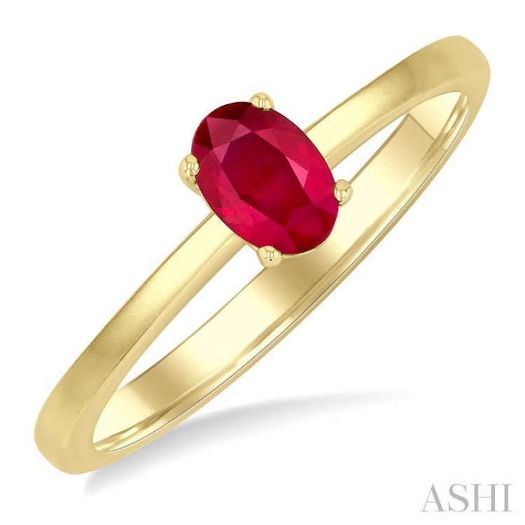 Refined Look 6x4 MM Oval Shape Ruby Precious Solitaire Ring in 14K Yellow Gold