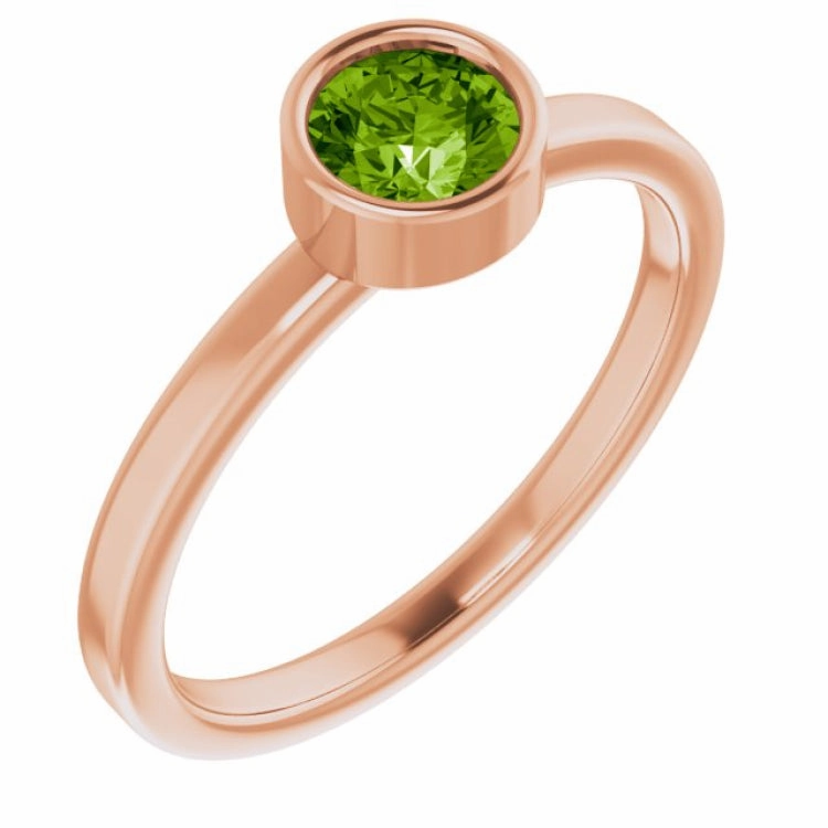 14K Rose 5 mm Natural Peridot Ring Custom Token