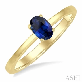 Low-Cost Statement Quality Piece 6x4 MM Oval Shape Sapphire Precious Solitaire Ring in 14K Yellow Gold