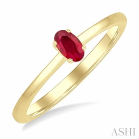 Office Present 5x3 MM Oval Shape Ruby Precious Solitaire Ring in 14K Yellow Gold